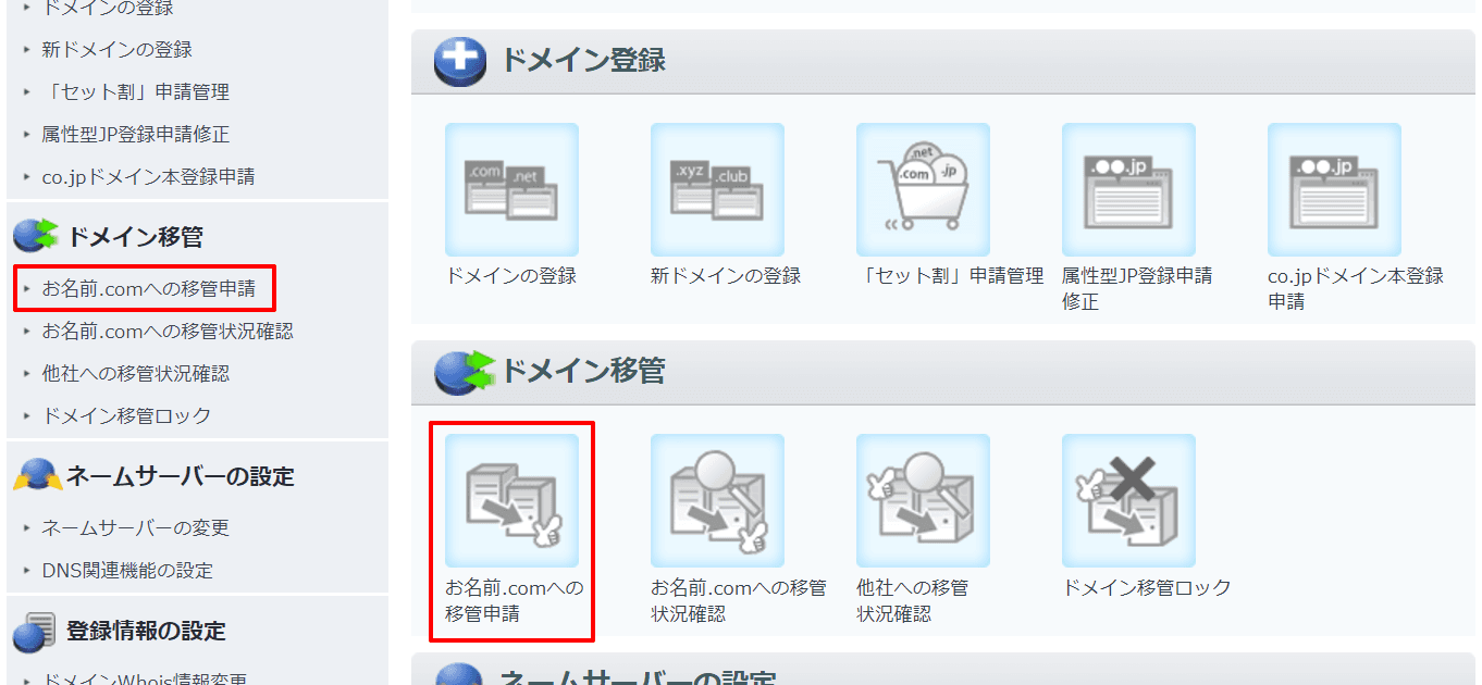 今なら即発送 - ハワイアンキルトバッグ(ブラウンベージュ 薔薇エンジ