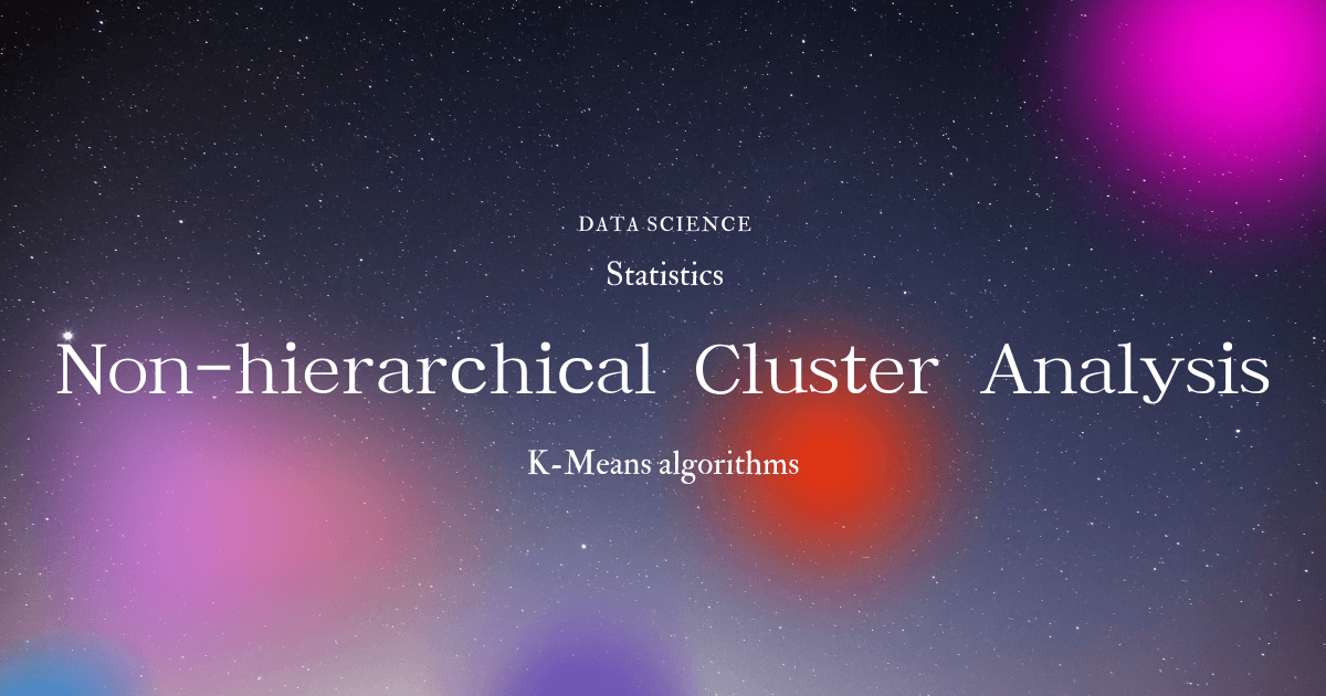 データの類似性を探る〜k-means 法を用いた非階層クラスター分析〜