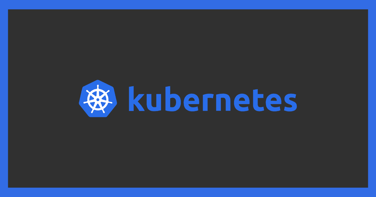 Kubernetes のアーキテクチャを整理する:Control Plane と Node の構成要素
