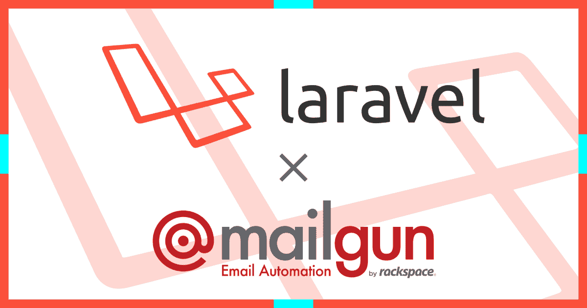 Laravel5.5のメール送信をMailgun API(無料)で行う~アカウント開設、DNS設定からMailableクラスでの送信まで~
